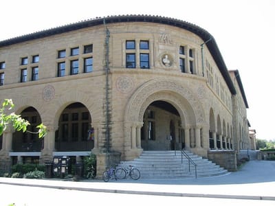 Stanford University, Foto 030