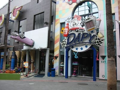 Universal Studios, Foto 005